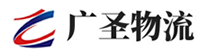 广州到拱墅区物流公司
